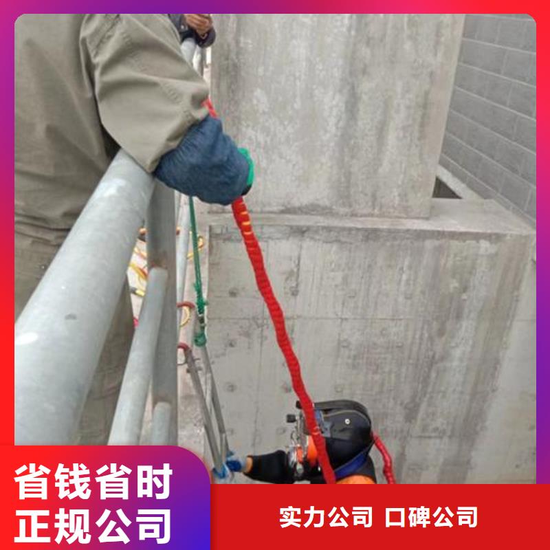  潛水工程注重質(zhì)量