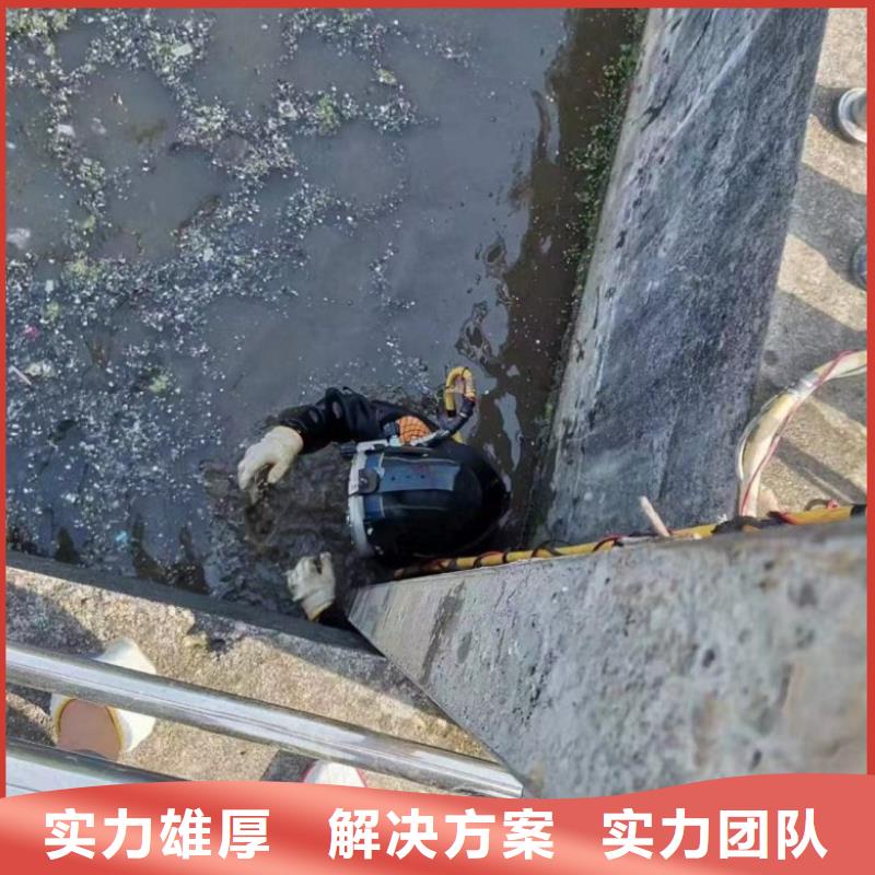  潛水工程專業(yè)可靠