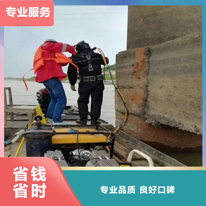 潛水工程多年經(jīng)驗(yàn)