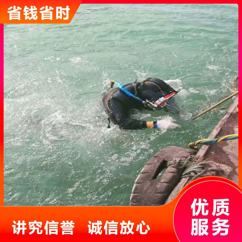 【潜水工程】_潜水作业施工价格公道