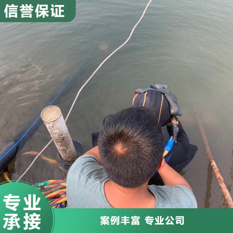 潛水工程實力雄厚