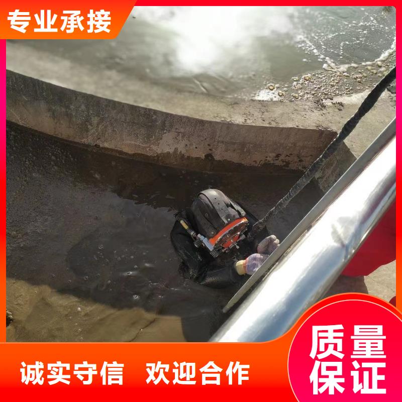潛水工程2025專業(yè)的團隊