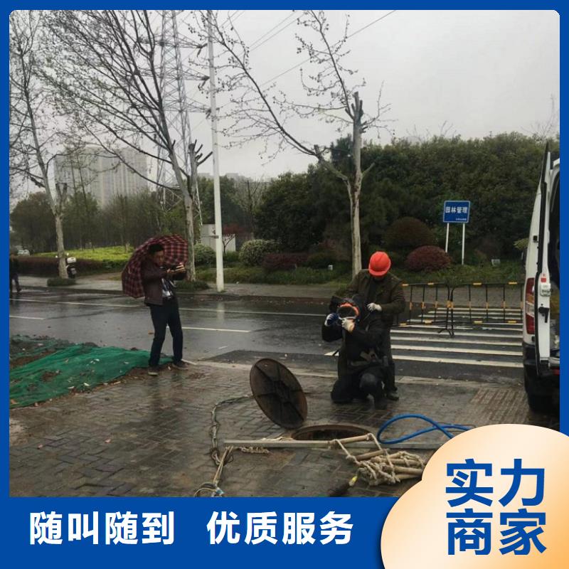 潛水工程多年行業(yè)經(jīng)驗(yàn)
