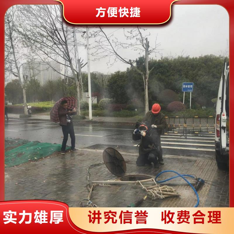 【潛水工程】潛水打撈專業(yè)公司