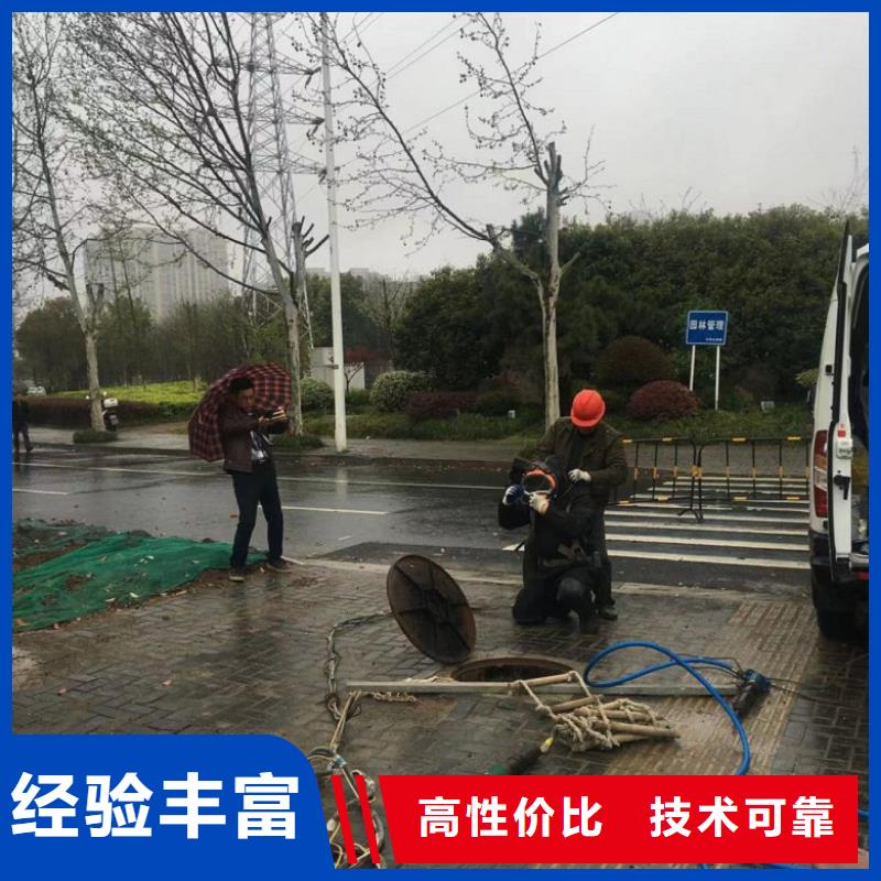 供應(yīng)水下水鬼清理雜物_誠(chéng)信廠家