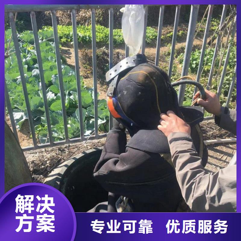 排水管道堵漏公司備貨充足