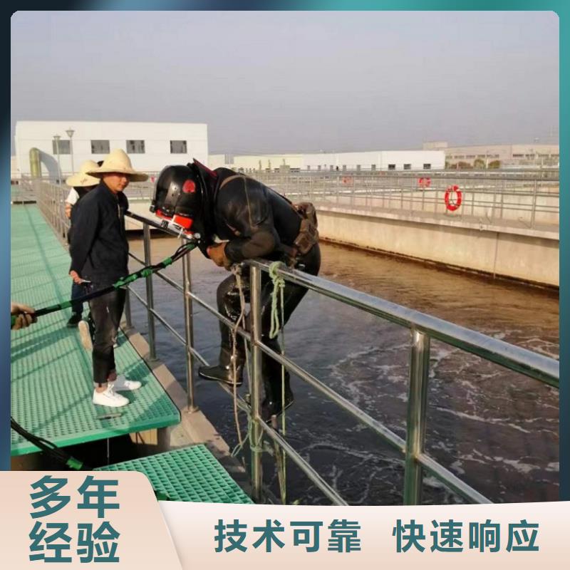 優(yōu)惠的鋼護筒水下切割施工公司生產(chǎn)廠家