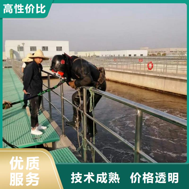 潛水工程服務(wù)熱情