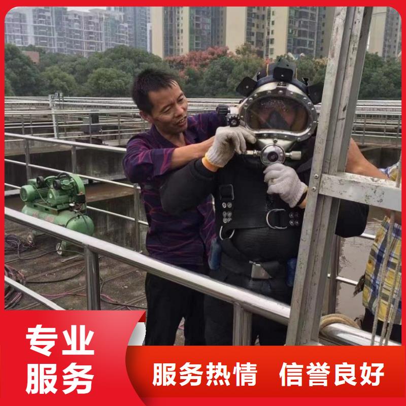 潛水工程多年行業(yè)經(jīng)驗(yàn)