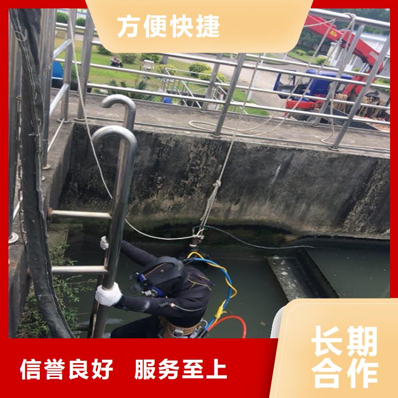  潛水工程經(jīng)驗(yàn)豐富