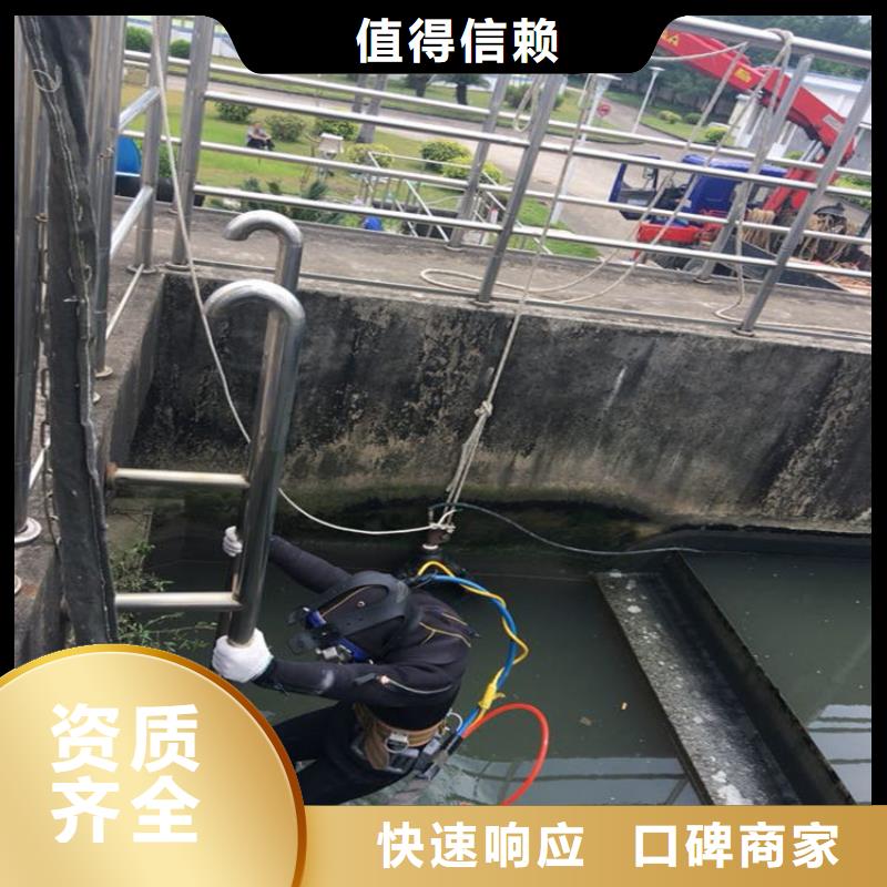 潛水工程2025專業(yè)的團隊