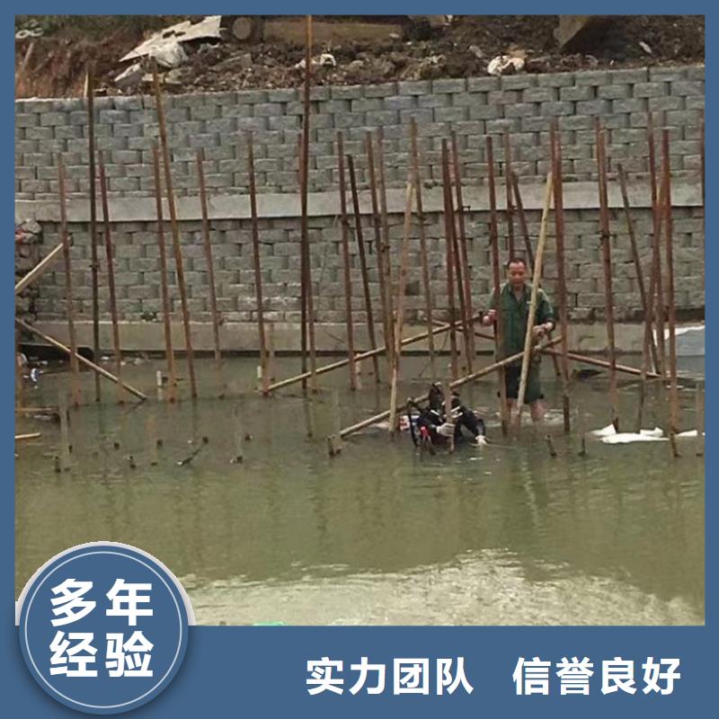 潜水工程水下探摸工程欢迎合作