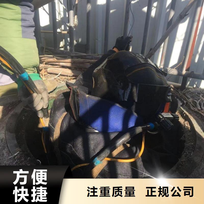 水下清障費(fèi)用大品牌放心購