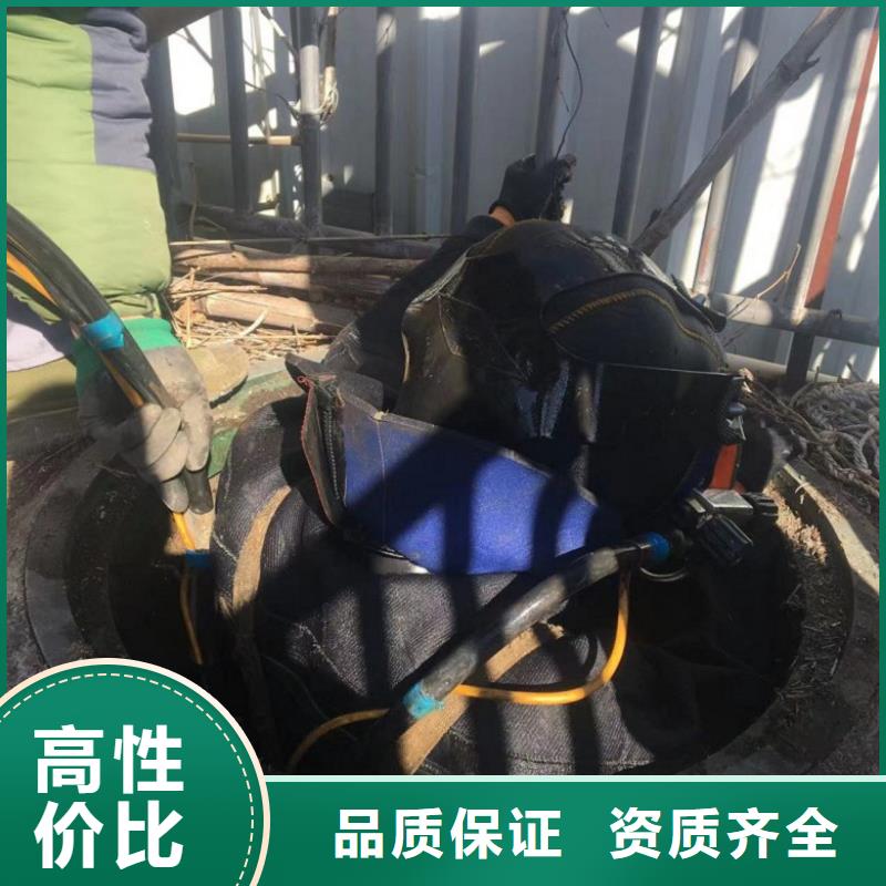 潛水工程多家服務(wù)案例