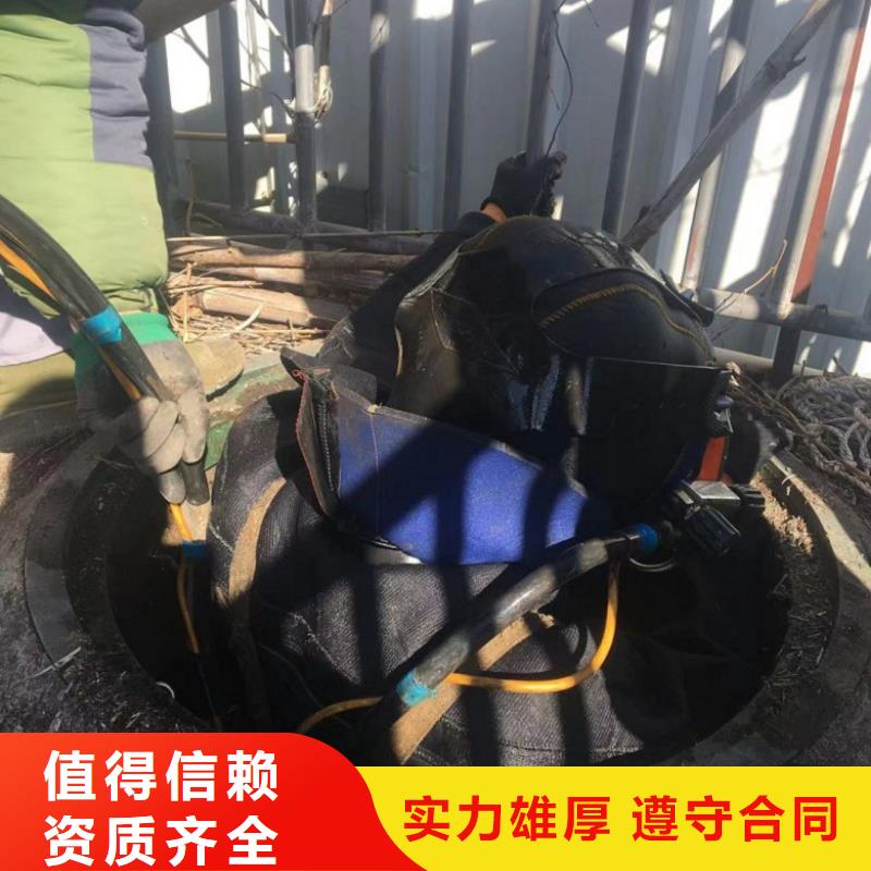 【潛水工程】潛水打撈專業(yè)公司