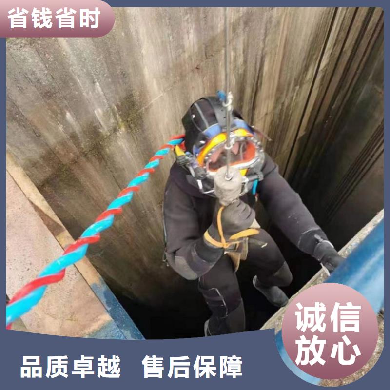 潛水工程良好口碑