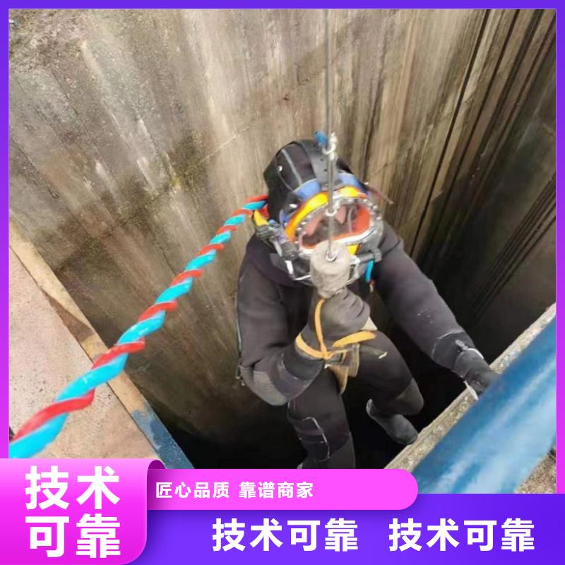 潛水工程多家服務(wù)案例