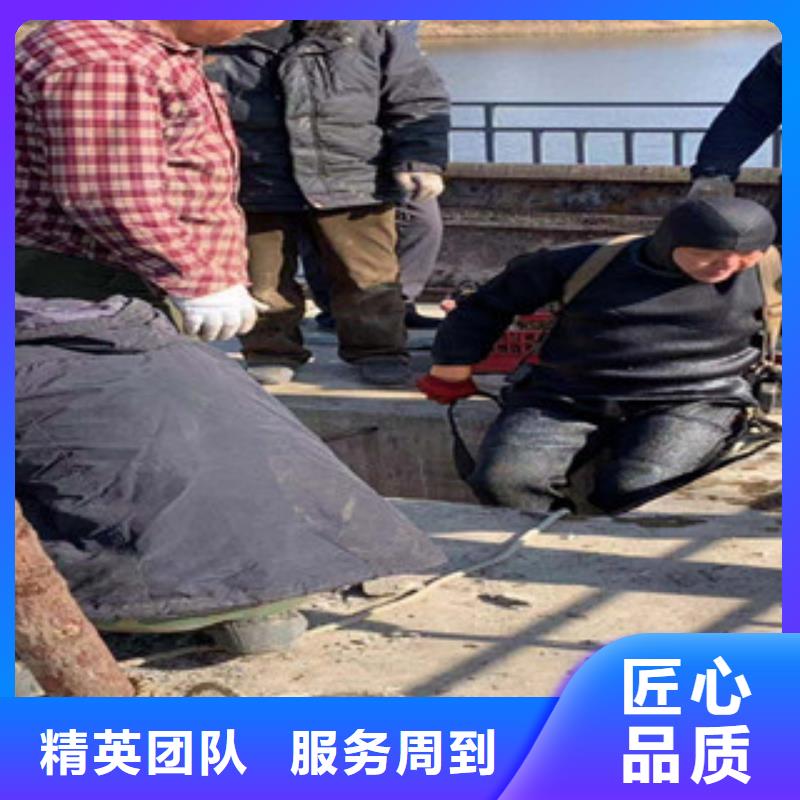 潛水工程專業(yè)服務(wù)
