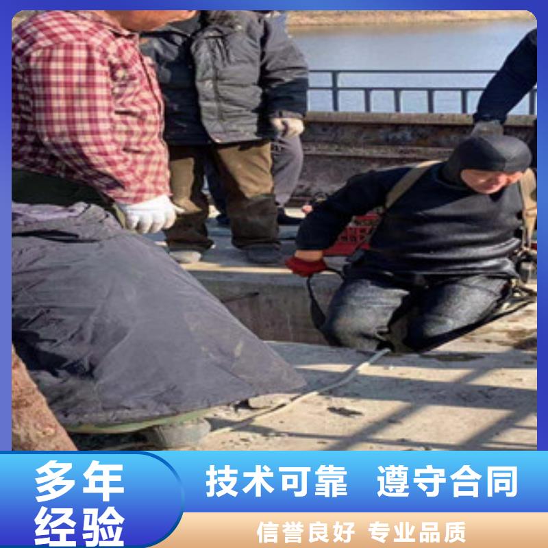 潛水工程多年經(jīng)驗