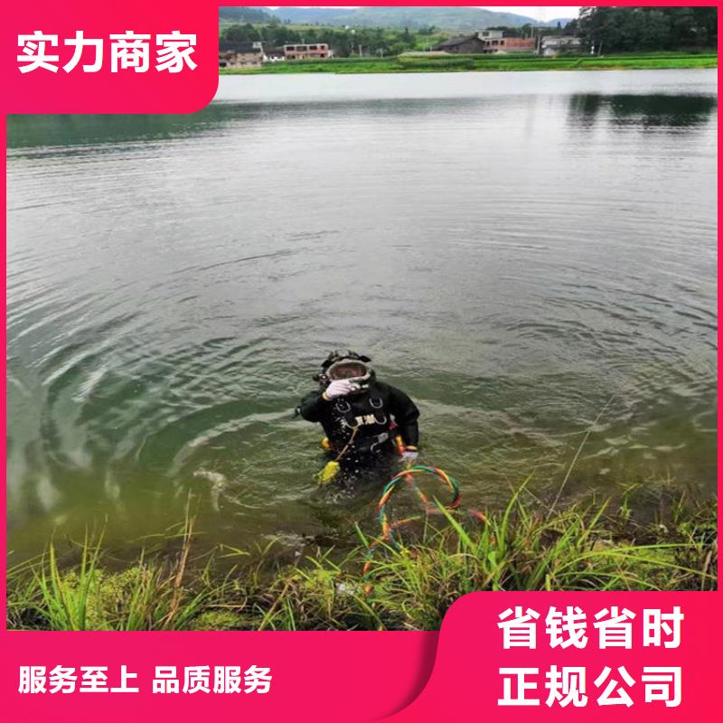 潛水工程2025專業(yè)的團(tuán)隊(duì)