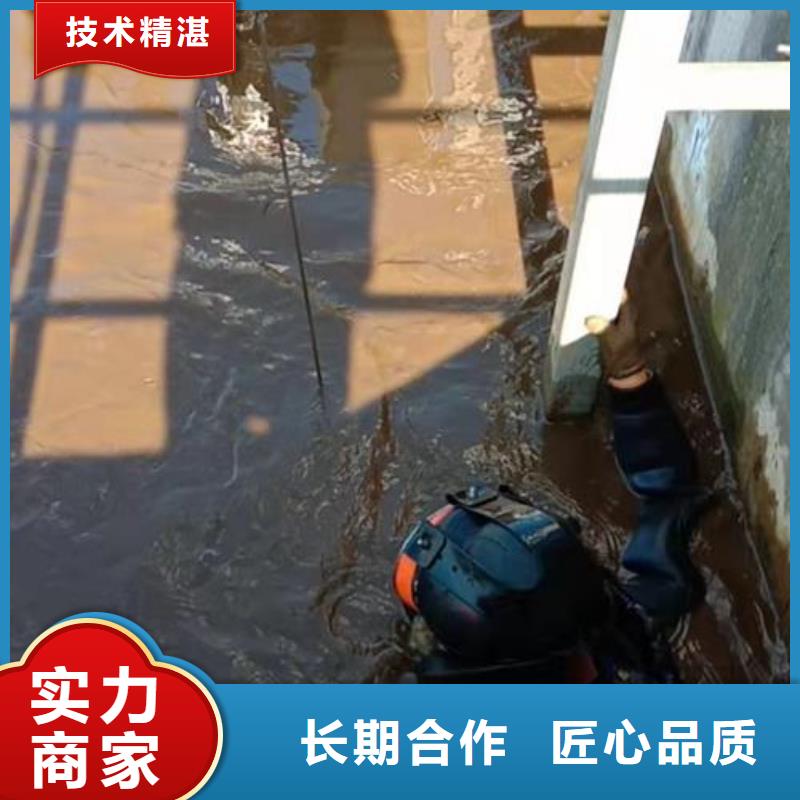 潛水工程方便快捷