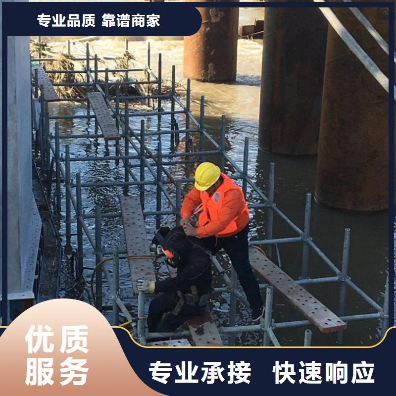 潛水封堵電話、潛水封堵電話參數(shù)