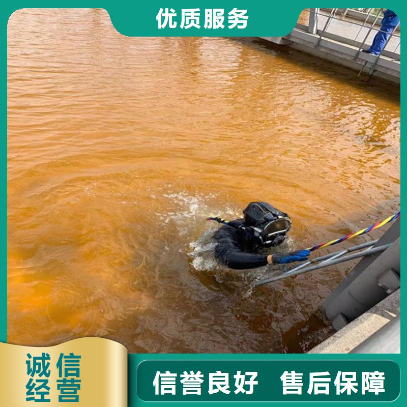 潜水工程 潜水作业施工从业经验丰富