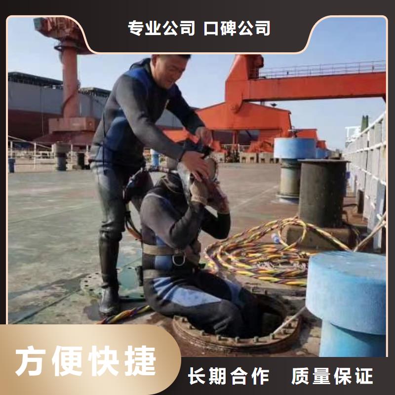 潛水工程多年行業(yè)經(jīng)驗(yàn)