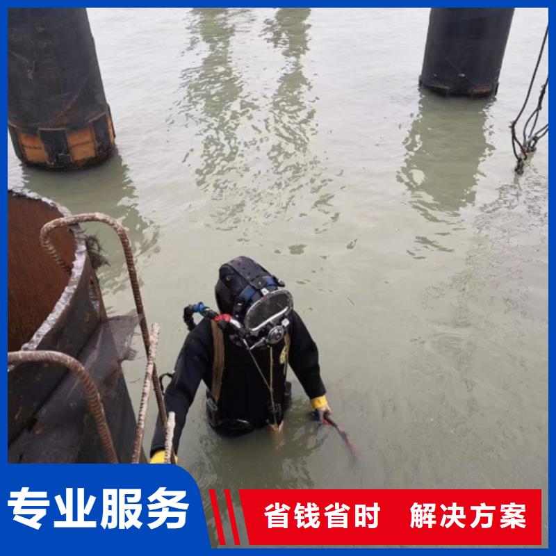 潜水工程水下探摸工程欢迎合作