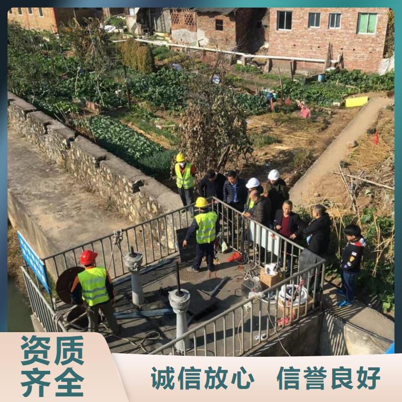 潛水工程多年經(jīng)驗(yàn)