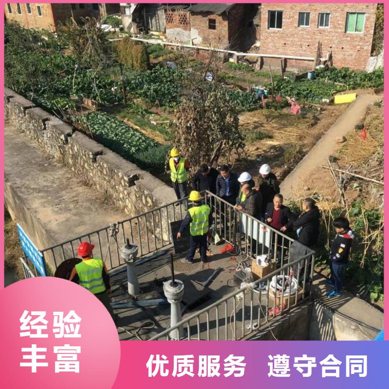 質(zhì)量可靠的水鬼潛水水下檢測 供貨商