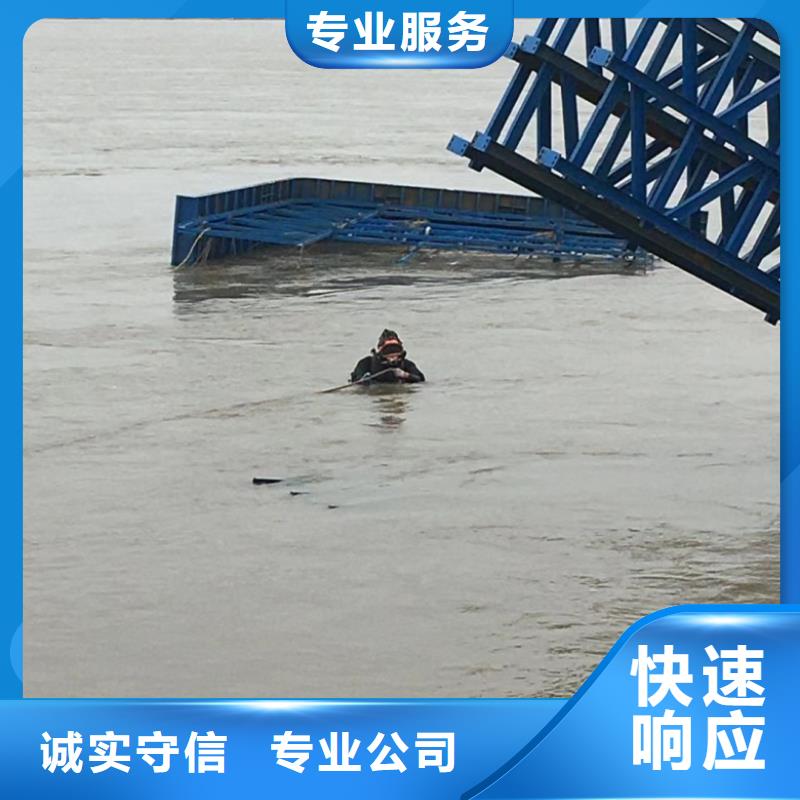 潜水工程 本地水下电焊公司