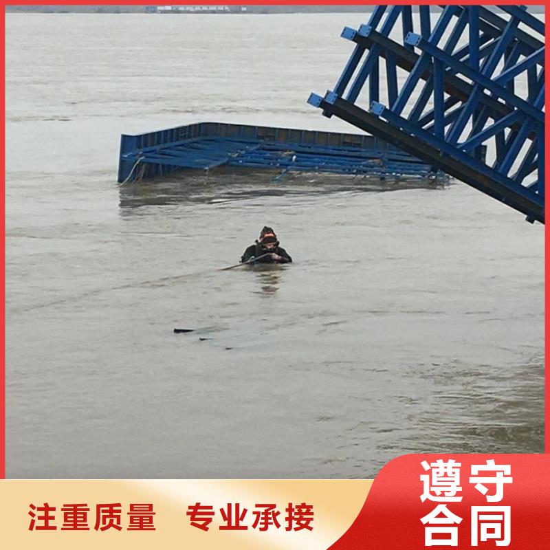 潜水工程水下焊接多年经验