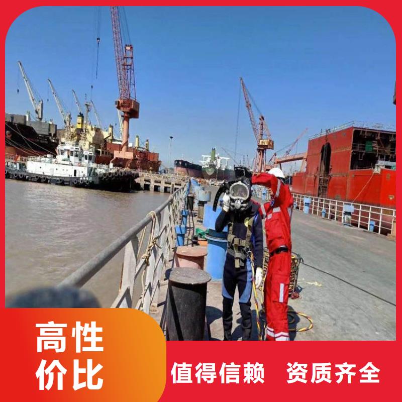 潛水工程水下照相服務(wù)比同行便宜