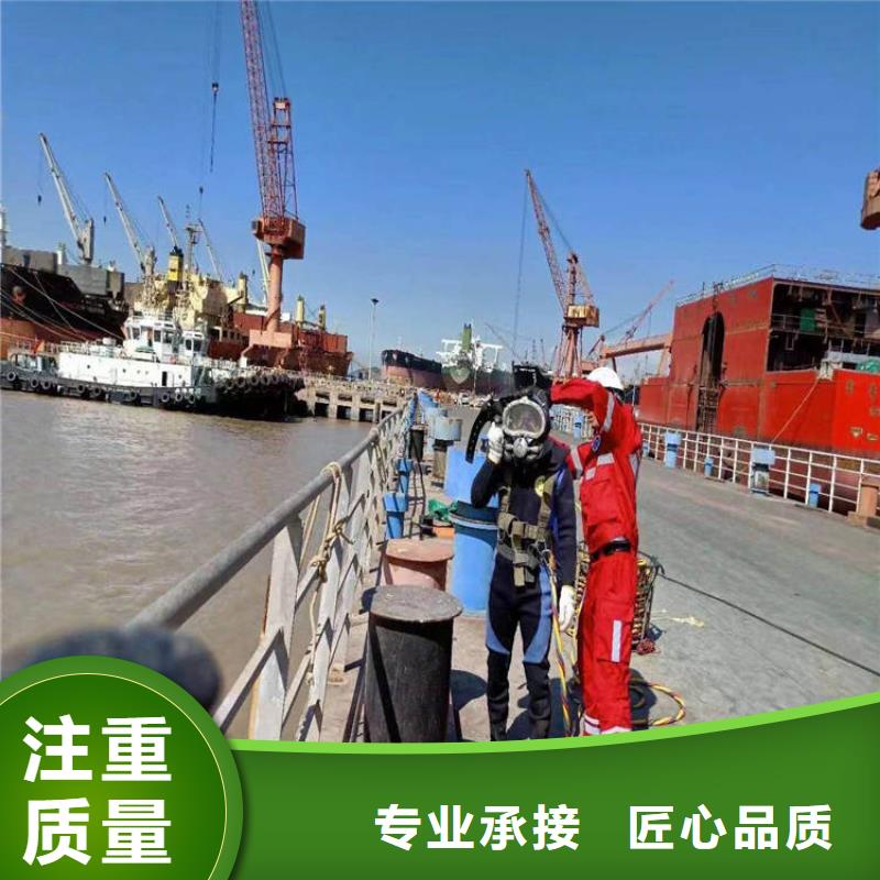 水下灌注收費制造廠家