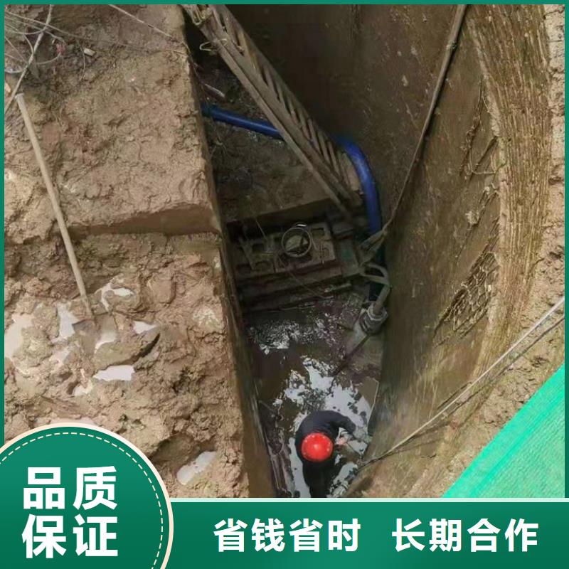 潛水工程水下拆除開孔高品質