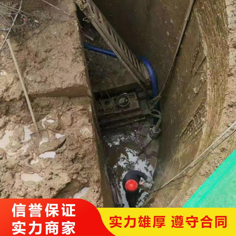 潜水工程放心之选