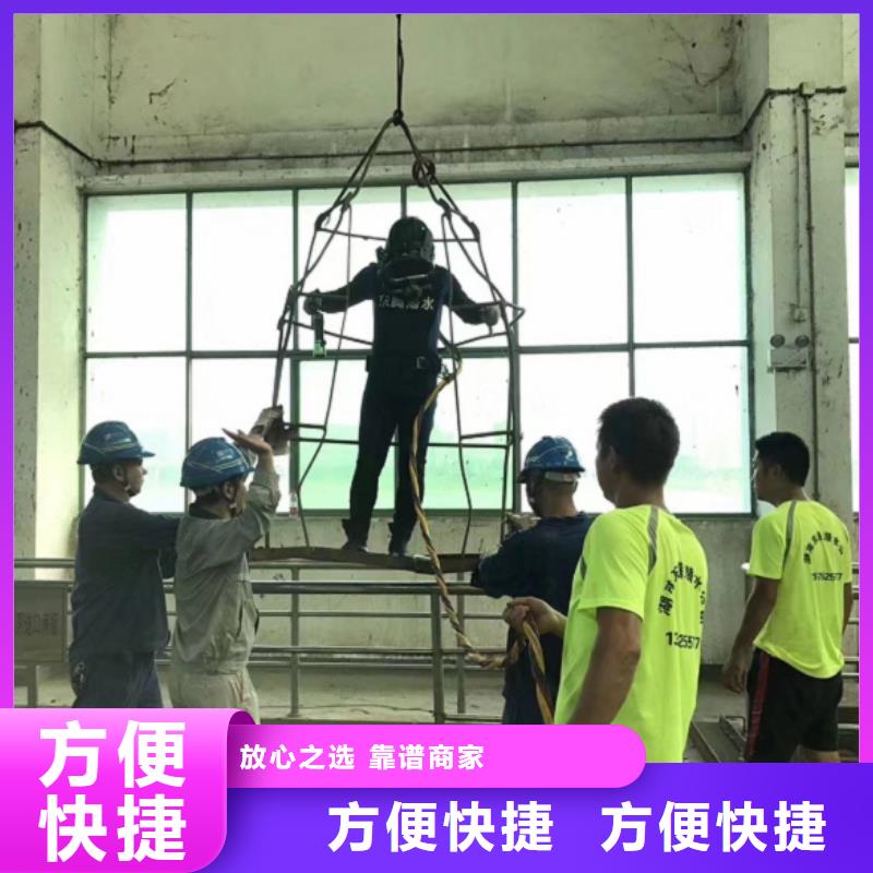 潛水工程多家服務案例