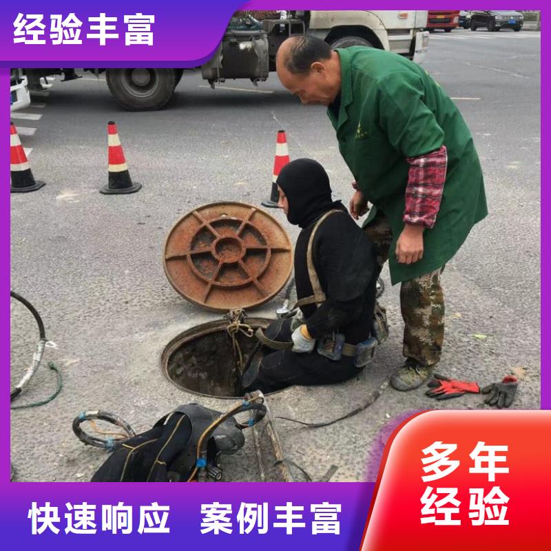 【潜水工程】_潜水作业施工价格公道