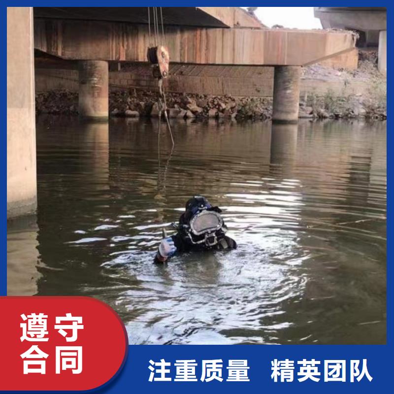 潛水工程2025專業(yè)的團(tuán)隊(duì)