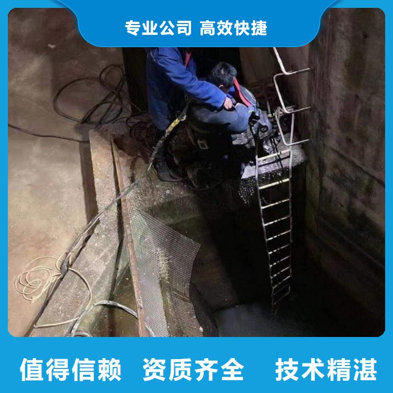潜水工程 潜水作业施工从业经验丰富