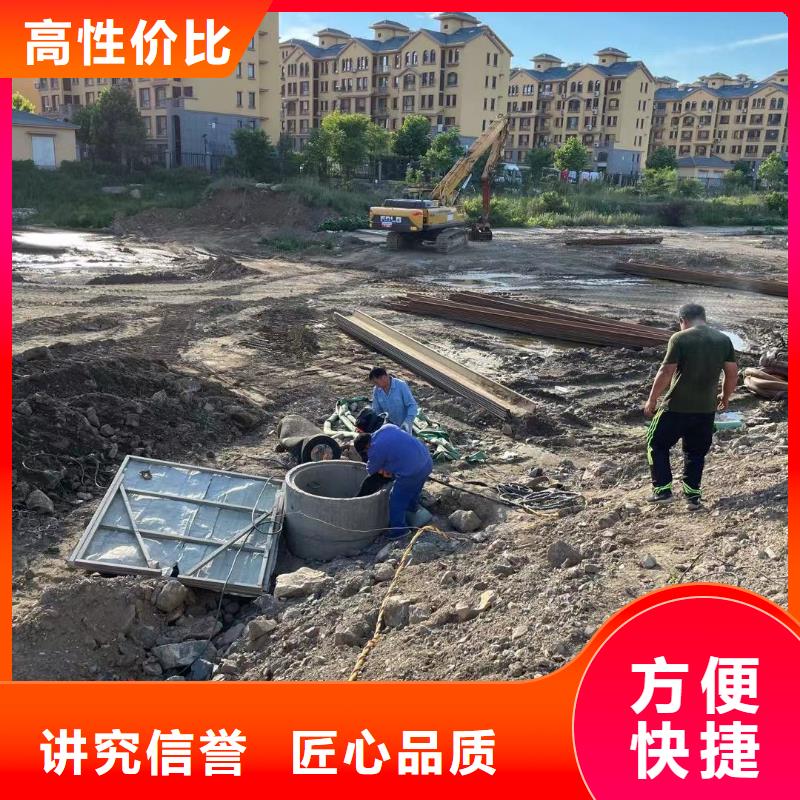 潛水工程技術(shù)可靠