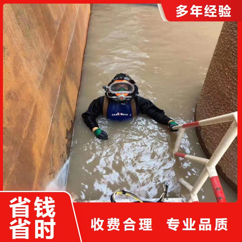 潛水工程2025專業(yè)的團隊