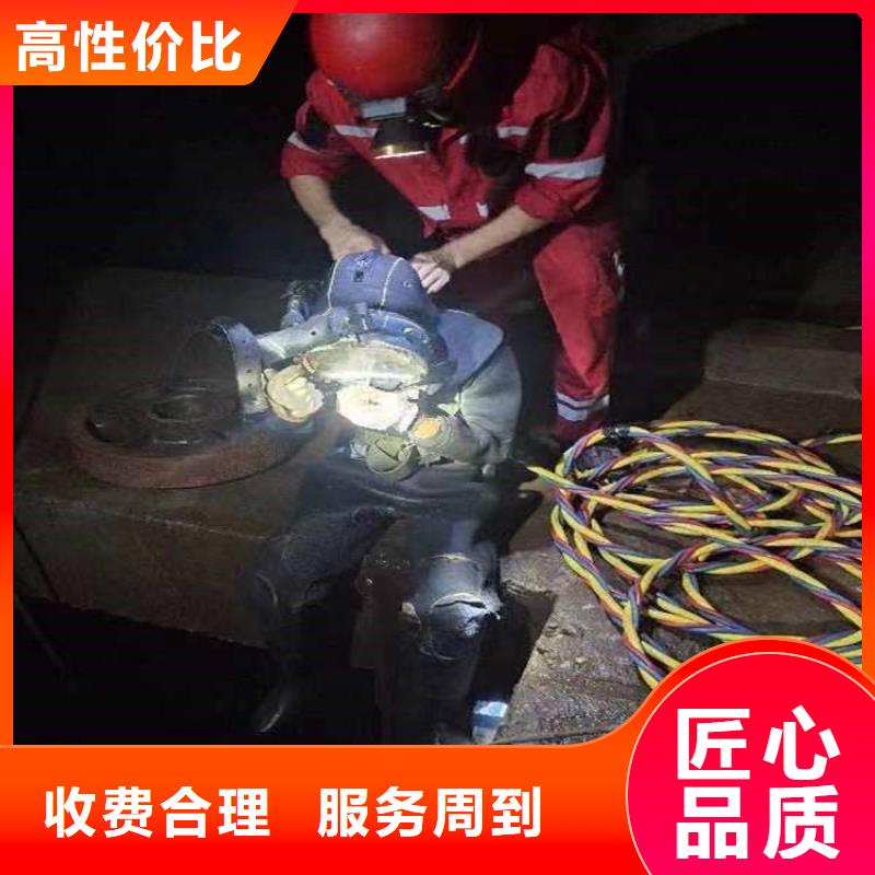 潛水工程行業(yè)口碑好