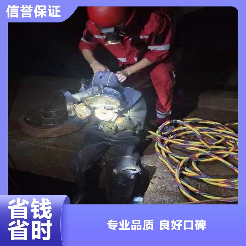  潛水工程技術成熟
