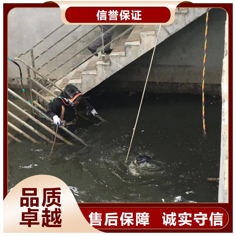 污水池蛙人潛水清淤_價(jià)格實(shí)在
