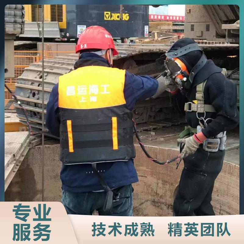 潛水工程歡迎詢價(jià)