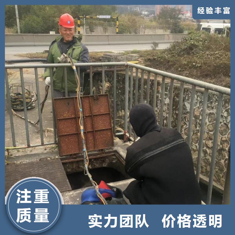 潜水工程多家服务案例