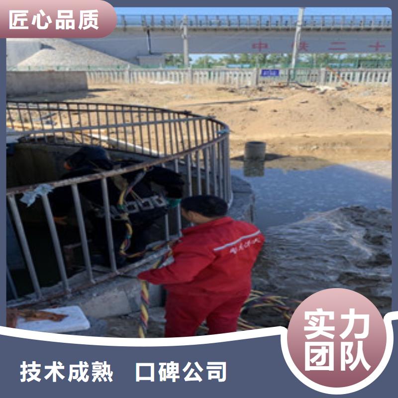 潛水工程2025專業(yè)的團(tuán)隊(duì)