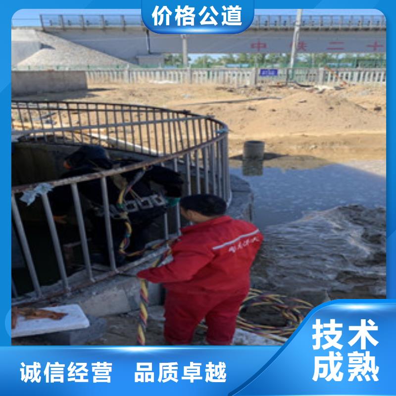  潛水工程技術(shù)成熟